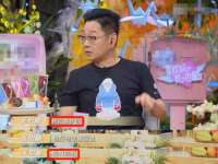 贵州模湖科技有限公司
