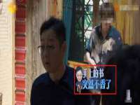 贵州模湖科技有限公司