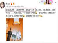 贵州模湖科技有限公司