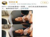 贵州模湖科技有限公司