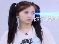 贵州模湖科技有限公司