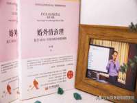 贵州模湖科技有限公司