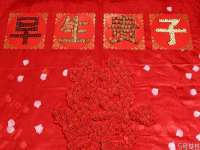 贵州模湖科技有限公司