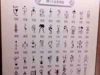 贵州模湖科技有限公司