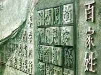 贵州模湖科技有限公司