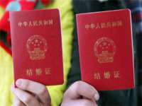 贵州模湖科技有限公司