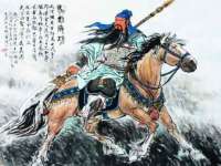 贵州模湖科技有限公司