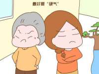 贵州模湖科技有限公司
