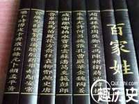 贵州模湖科技有限公司