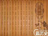 贵州模湖科技有限公司
