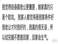 贵州模湖科技有限公司