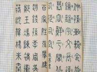 贵州模湖科技有限公司