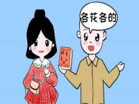 贵州模湖科技有限公司