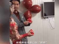 贵州模湖科技有限公司
