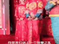 贵州模湖科技有限公司