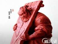 贵州模湖科技有限公司