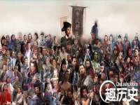 贵州模湖科技有限公司