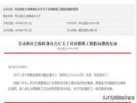 贵州模湖科技有限公司