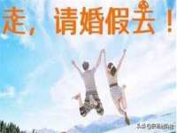 贵州模湖科技有限公司