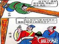 贵州模湖科技有限公司