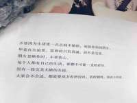贵州模湖科技有限公司
