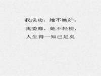 贵州模湖科技有限公司