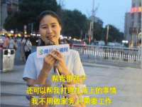 贵州模湖科技有限公司