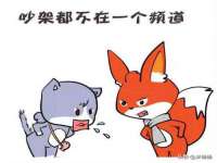 贵州模湖科技有限公司