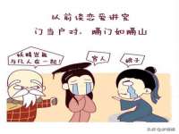 贵州模湖科技有限公司