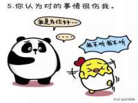 贵州模湖科技有限公司