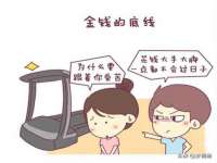 贵州模湖科技有限公司
