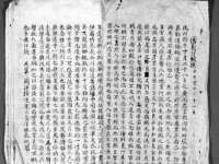 贵州模湖科技有限公司