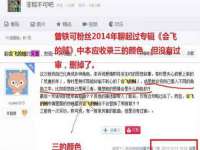 贵州模湖科技有限公司