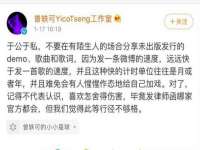 贵州模湖科技有限公司