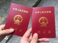 贵州模湖科技有限公司