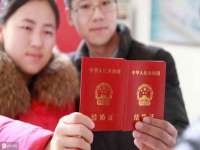贵州模湖科技有限公司
