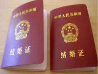 贵州模湖科技有限公司