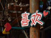 贵州模湖科技有限公司