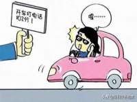 贵州模湖科技有限公司