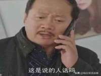 贵州模湖科技有限公司