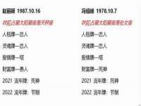 贵州模湖科技有限公司