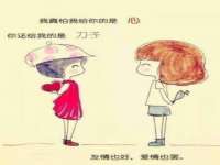 贵州模湖科技有限公司