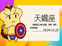 贵州模湖科技有限公司