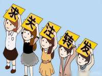 贵州模湖科技有限公司