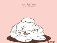 贵州模湖科技有限公司