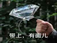 贵州模湖科技有限公司