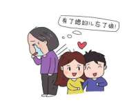 贵州模湖科技有限公司