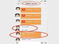 贵州模湖科技有限公司