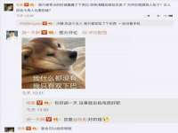 贵州模湖科技有限公司