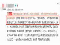 贵州模湖科技有限公司